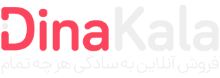 تولیدی کفش راستین | تولید کننده انواع کفش اسپرت،بوت و...